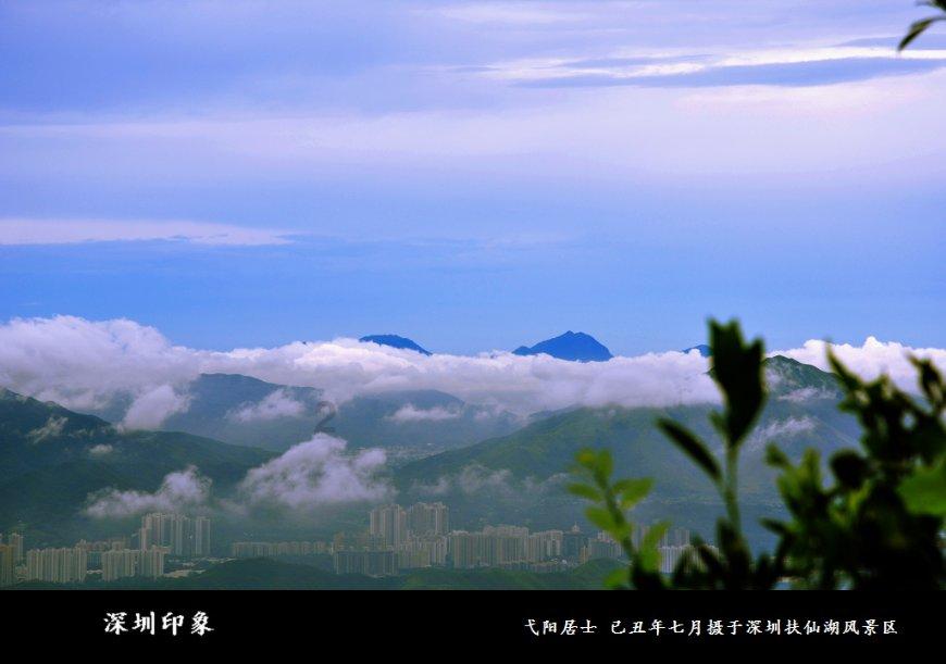 老旧城市找不同