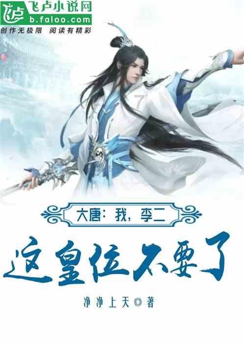 福气多玉家居:让您的幸福指数直线飙升!