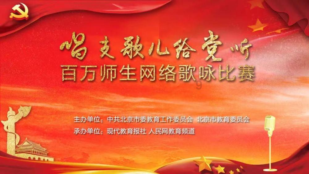 星球探险家