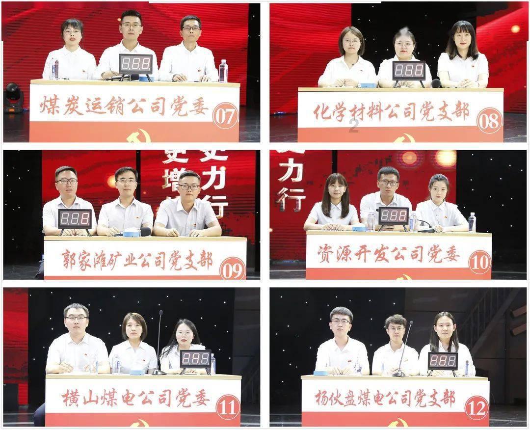 心灵杀手